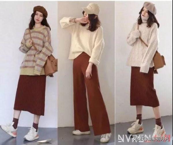 莫兰迪色系搭配怎么样？莫兰迪色系穿衣搭配！