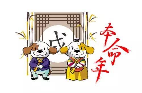 本命年注意什么（本命年应该忌讳什么和讲究）