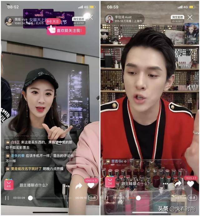 020服装行业的发展趋势如何？还能做吗实体店