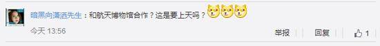 天猫小黑盒什么意思（天猫小黑盒怎么进入口）