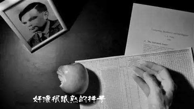 求同存异是什么意思（ 求同存异名人事例）