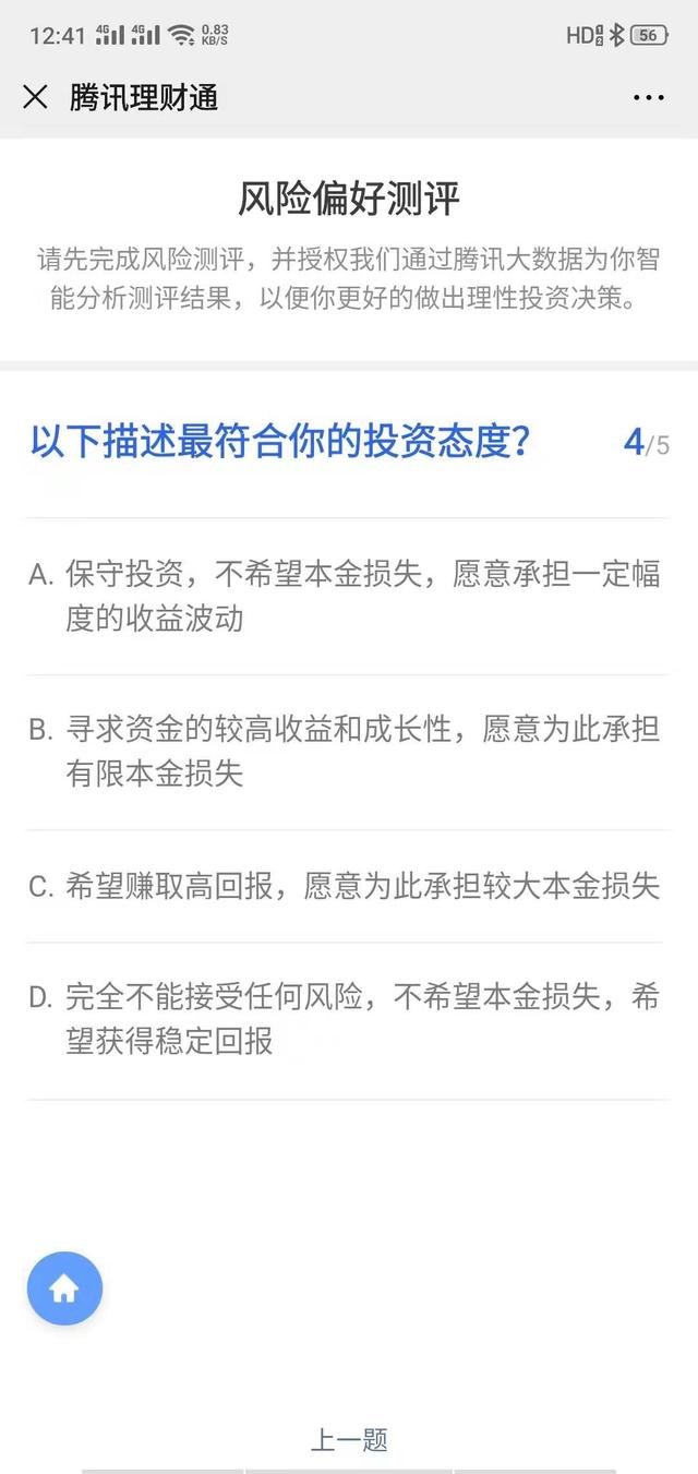 **通怎么用(**通的钱怎么取出来)