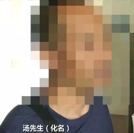 **产子价格95万，生下龙凤胎后中介加价40W！