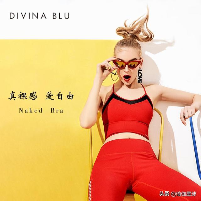 瑜伽服什么牌子的好(推荐性价比高的瑜伽服)