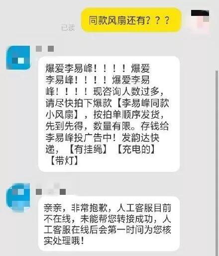 客服话术大全（电商拼多多客服暖心话术）