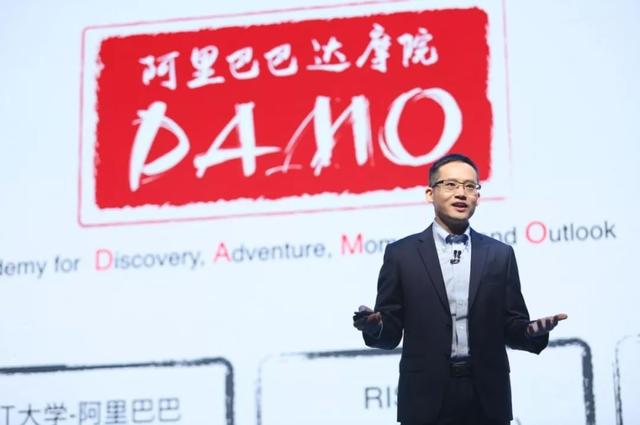 阿里行癫简历，想用淘宝经验再造奇迹