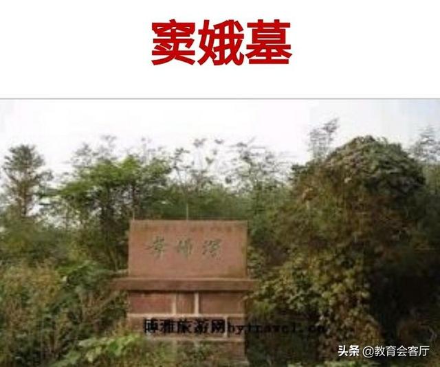 窦娥冤的作者是谁（窦娥冤的故事原文）