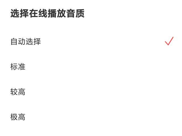 蓝牙耳机多少钱一个(50以内最好的蓝牙耳机)