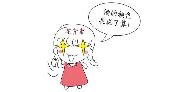 单宁是什么（红酒单宁越高越好吗）