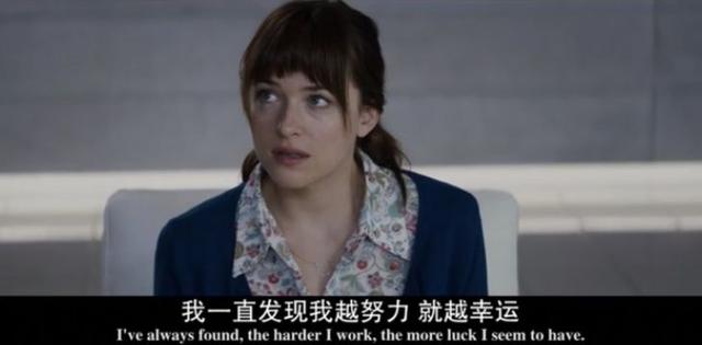 三十而立是什么意思（ 三十而立真正含义）