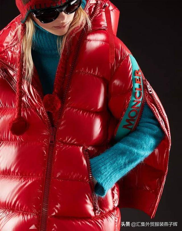 moncler是什么牌子(moncler是什么档次)