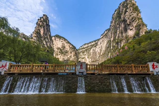 太行山大峡谷旅游攻略 太行大峡谷自驾游攻略