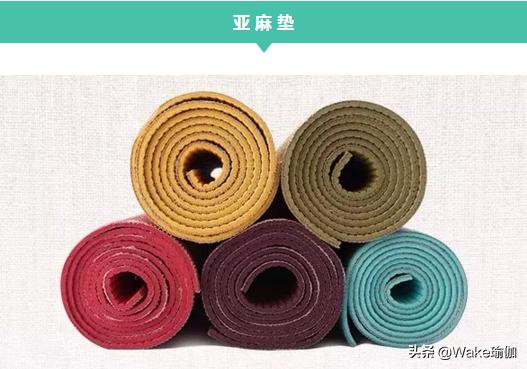 瑜伽垫怎么选(新手怎么选瑜伽垫宽度厚度介绍)