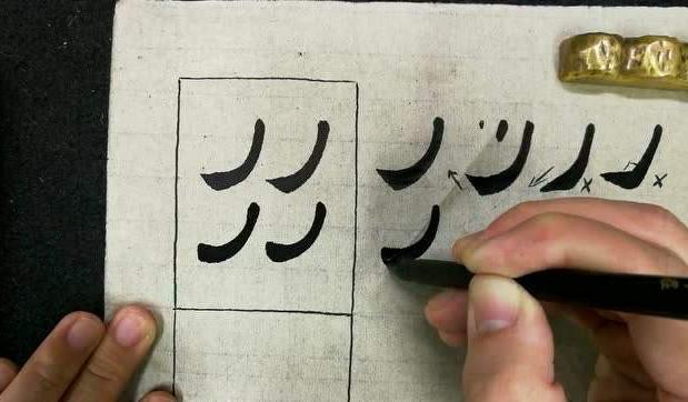 之子于归什么意思（之子于归故事代表的含义）