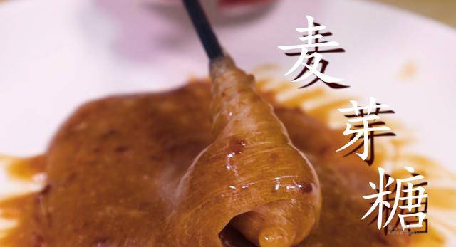 麦芽糖怎么做(白砂糖怎么做麦芽糖教程)