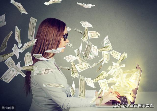 兑付是什么意思(信托延期兑付会带来什么影响)