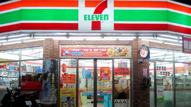 泰国旅游必买物品清单（泰国必买清单及价格表）