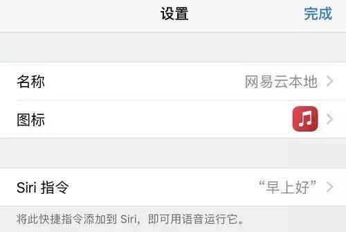蚂蚁森林刷能量漏洞(2020蚂蚁能量小号养大号)