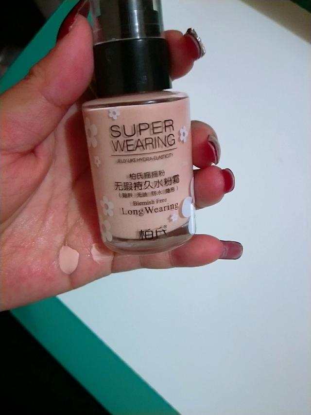 柏氏化妆品好吗(柏氏化妆品属于什么档次)