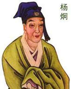 宁为百夫长,胜作一书生.杨炯《从军行》赏析