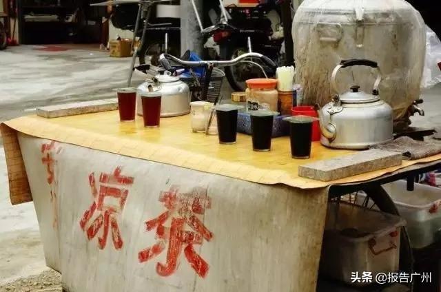 黄振龙凉茶加盟条件（黄振龙凉茶加盟费用要多少）