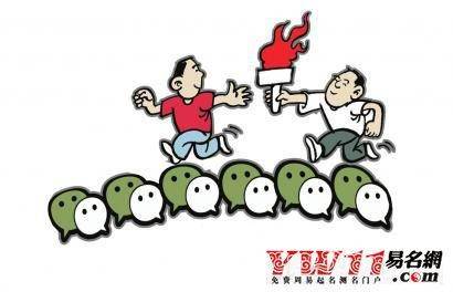 好朋友群名称大全霸气(有创意**群昵称)