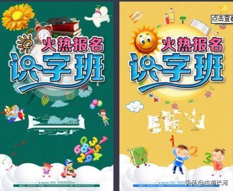 荏苒是什么意思（关于荏苒的网名）