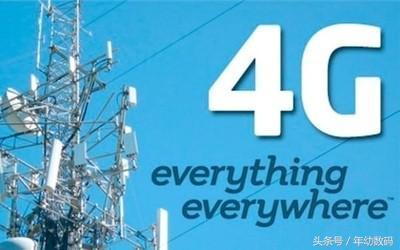 鎵嬫満涓夌綉閫氬拰鍏ㄧ綉閫氬埌搴曟湁浠€涔堝尯鍒紵