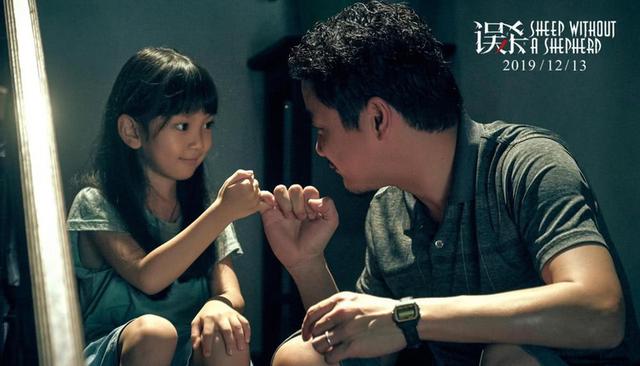 彩蛋是什么意思（电影结尾有彩蛋的含义）