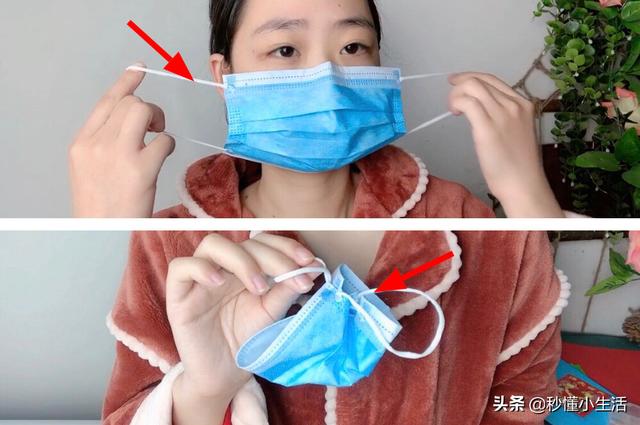 原来一次性口罩很多人都戴错了，戴了几十年才知道，看完涨知识了