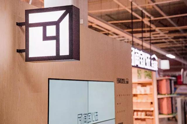 淘宝心选是什么（淘宝心选推荐是正品吗）