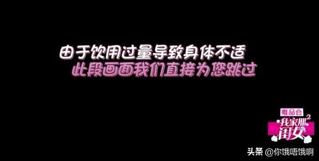 林允街头喝奶茶（林允天天喝什么奶茶）