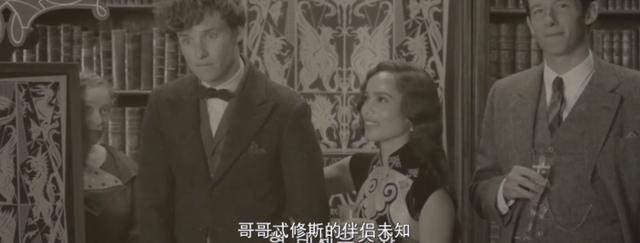 纽特斯卡曼德厉害么（纽特·斯卡曼德实力）