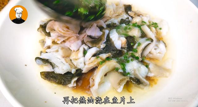 多宝鱼怎么做好吃(多宝鱼怎么处理)