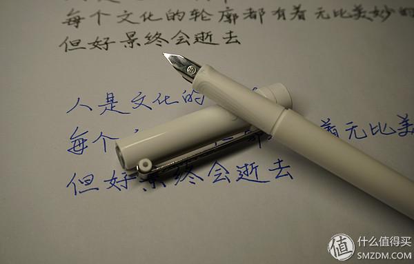 林美钢笔(凌美钢笔属于什么档次)