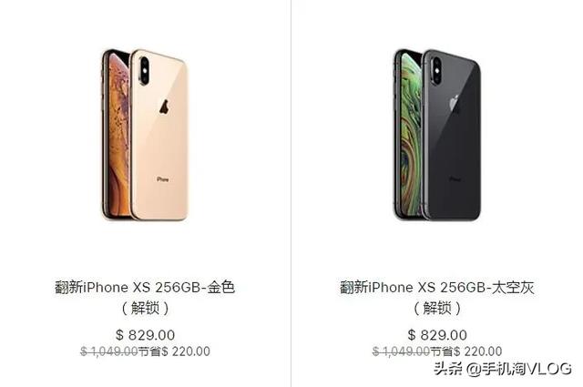 翻新机是什么意思？翻新机和二手机哪个好