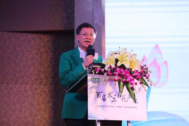 住商不动产和贝壳的关系（住商不动产是正规大公司吗）