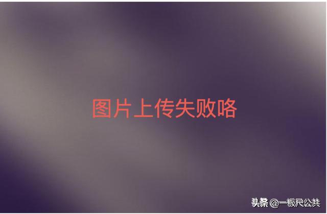 中华斑鳖灭绝了吗?中华斑鳖多少钱一只