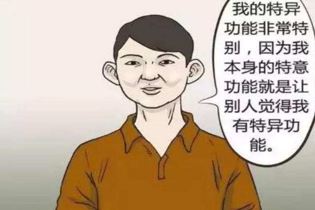 匹诺曹的故事读后感（匹诺曹的故事告诉我们什么道理?）