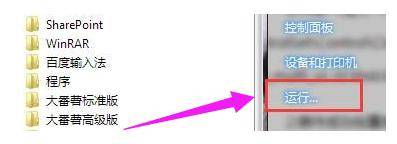 键盘错乱怎么修复错位（台式电脑键盘按键错乱）