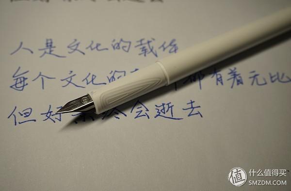 林美钢笔(凌美钢笔属于什么档次)