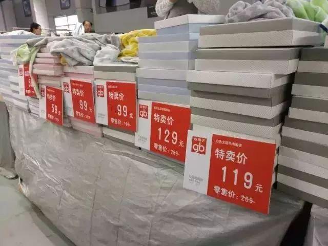 好孩子特卖会2020时间表