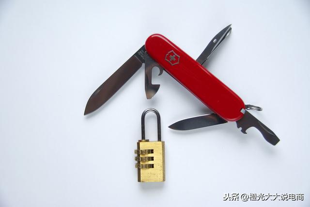 卡位是什么意思（电商关键词卡位什么意思）