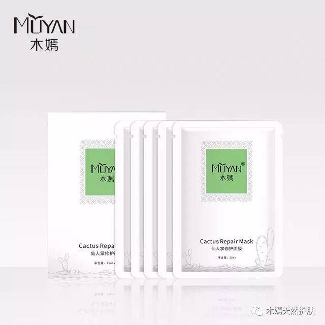 抗氧化是什么意思(抗氧化对身体有什么好处)