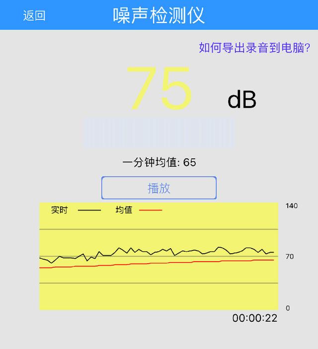 南港轮胎质量怎么样？南港轮胎属于什么档次