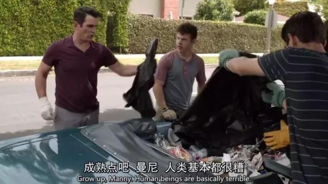 三十而立是什么意思（ 三十而立真正含义）