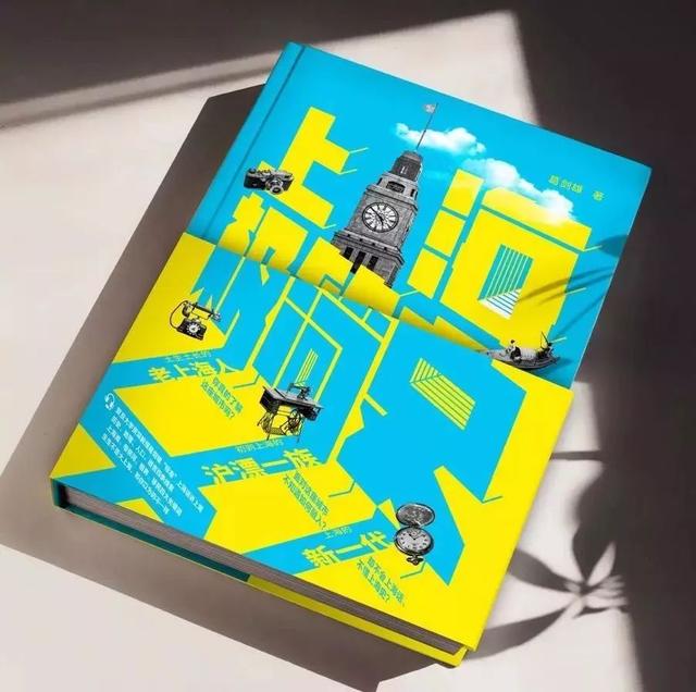 海派是什么意思（海派文化指的是什么）