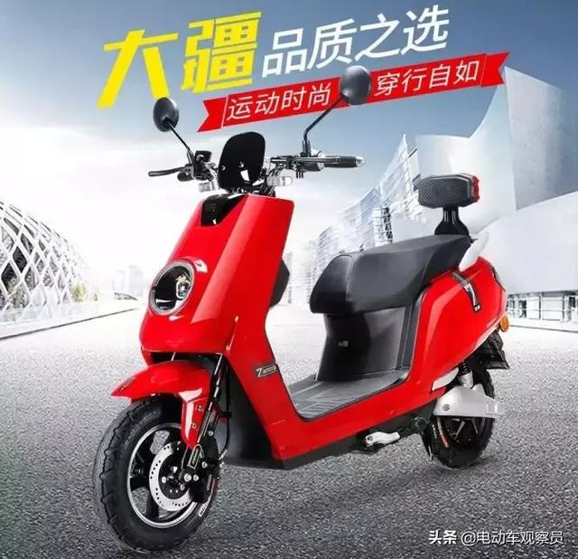 豪顺电动车，300万用户首选，电摩、电轻摩数十款车都有资质