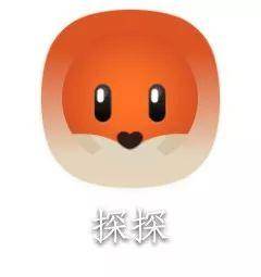 探探和陌陌哪个容易约（探探好约还是陌陌好约）