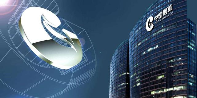 十大暴利行业排行榜 中国最赚钱的行业!